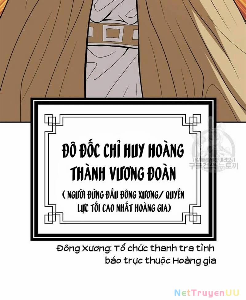 Vô Địch Vạn Quyền, Bất Khả Chiến Bại 21 trang 60