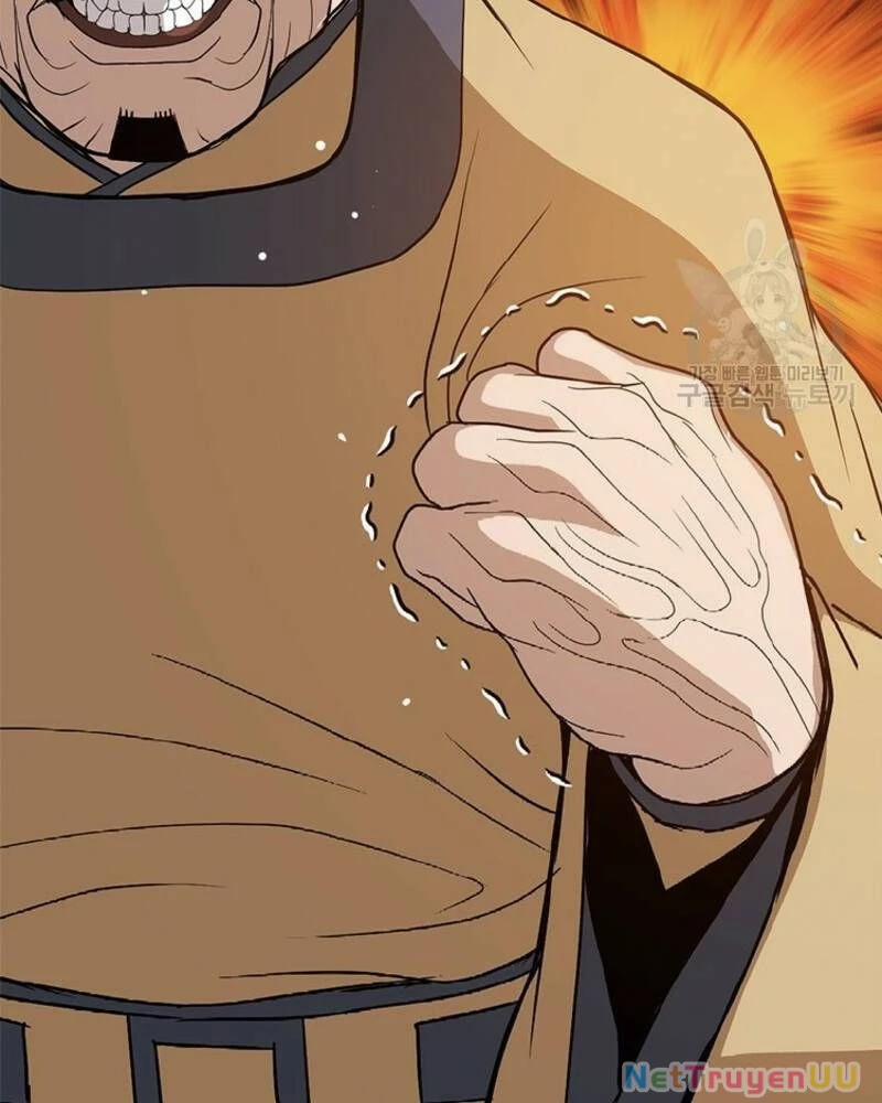 Vô Địch Vạn Quyền, Bất Khả Chiến Bại 21 trang 67