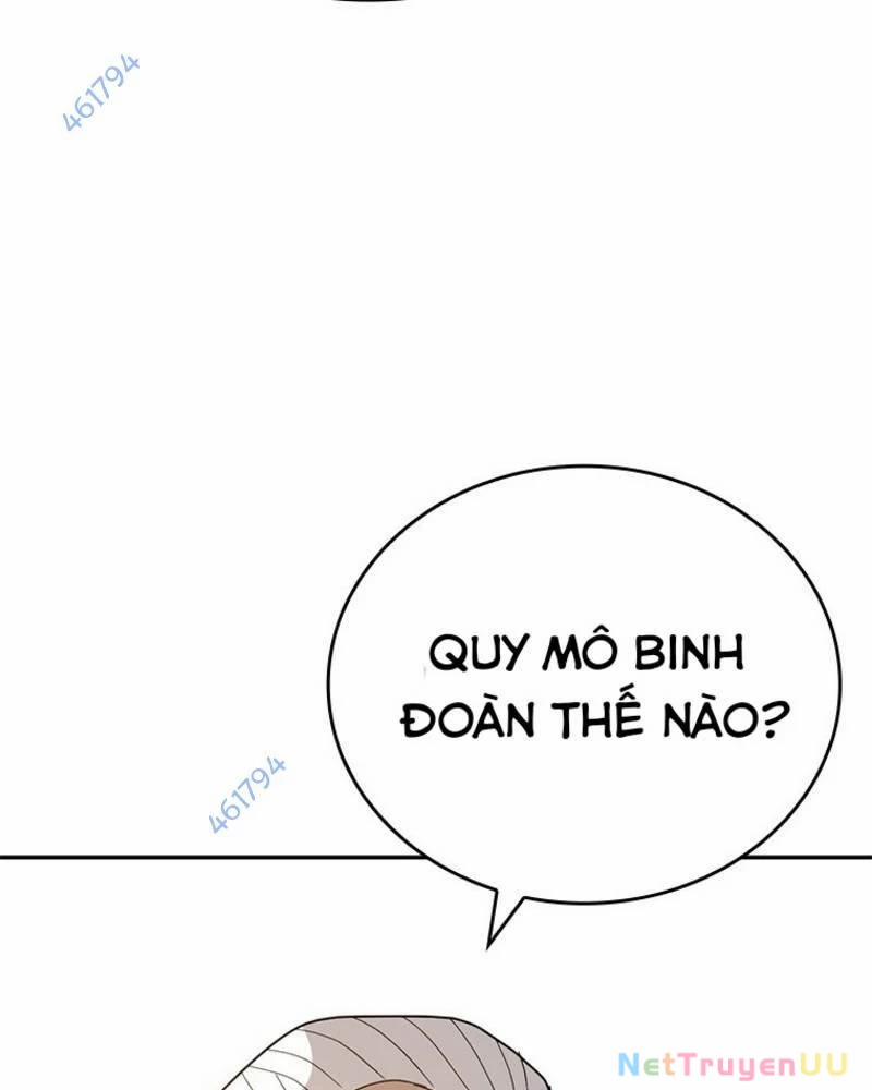 Vô Địch Vạn Quyền, Bất Khả Chiến Bại 21 trang 9