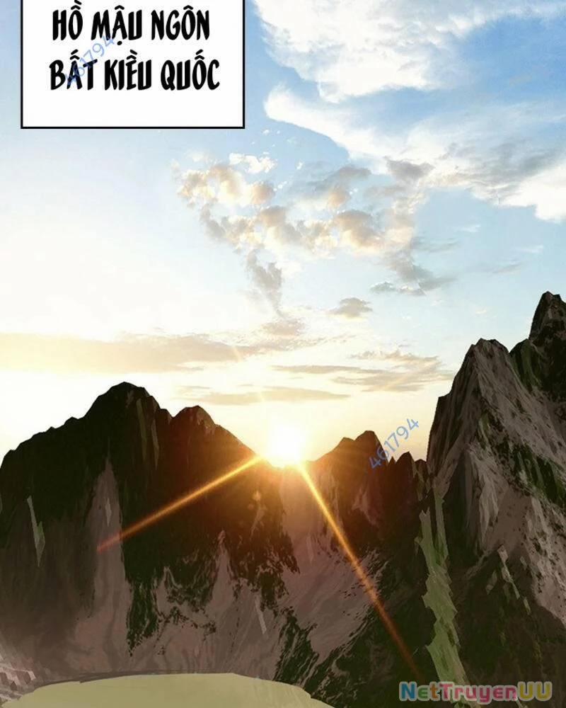 Vô Địch Vạn Quyền, Bất Khả Chiến Bại 22 trang 1