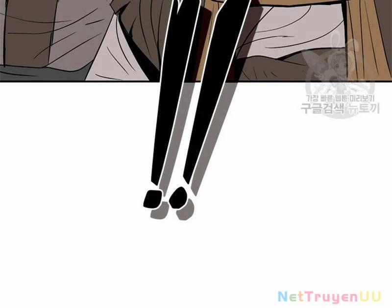 Vô Địch Vạn Quyền, Bất Khả Chiến Bại 22 trang 109