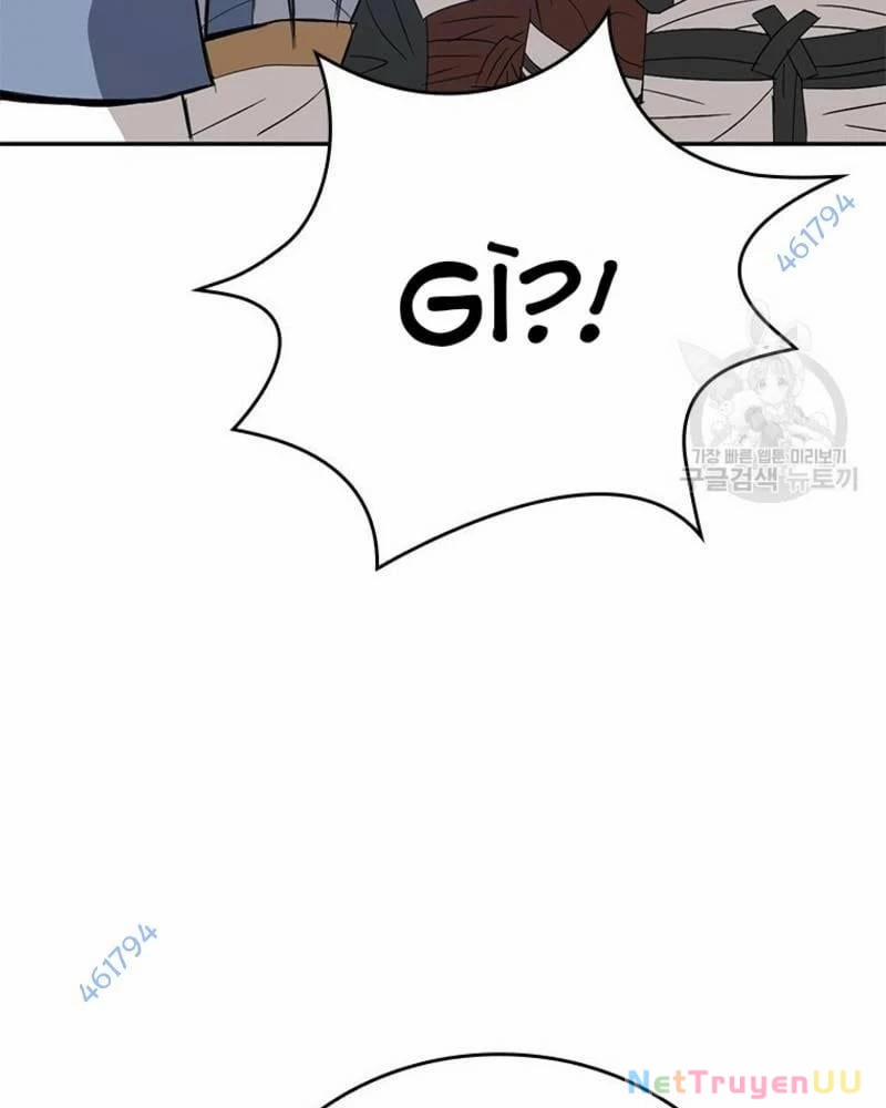 Vô Địch Vạn Quyền, Bất Khả Chiến Bại 22 trang 12