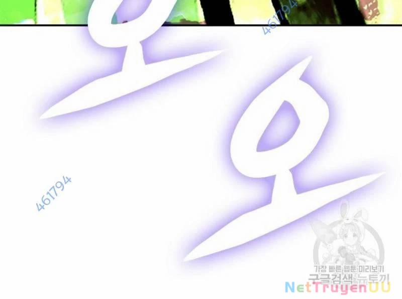 Vô Địch Vạn Quyền, Bất Khả Chiến Bại 22 trang 186