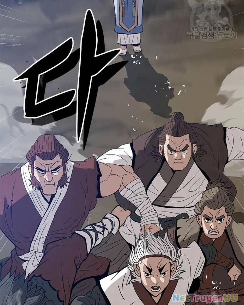 Vô Địch Vạn Quyền, Bất Khả Chiến Bại 22 trang 27