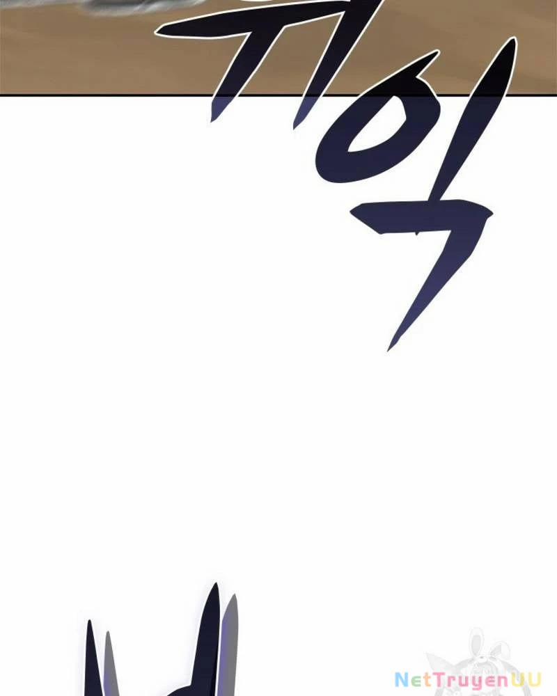 Vô Địch Vạn Quyền, Bất Khả Chiến Bại 22 trang 58