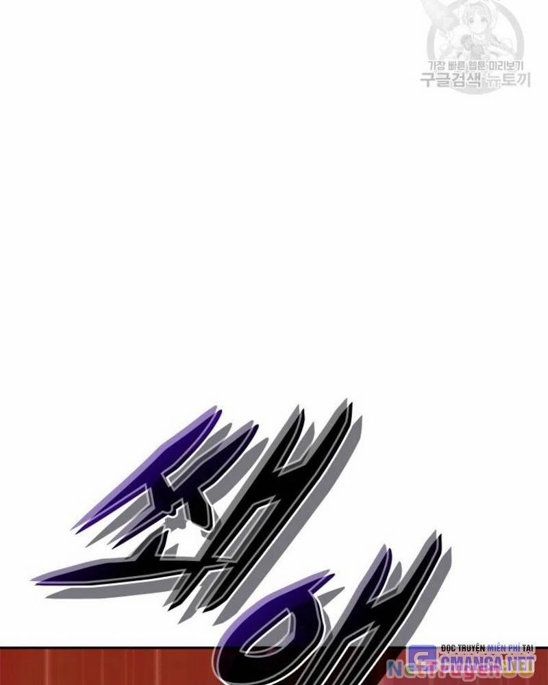 Vô Địch Vạn Quyền, Bất Khả Chiến Bại 22 trang 62