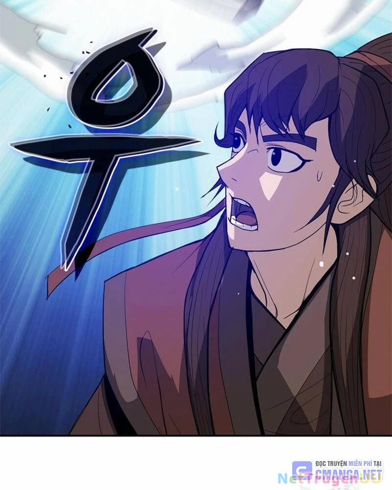 Vô Địch Vạn Quyền, Bất Khả Chiến Bại 22 trang 77