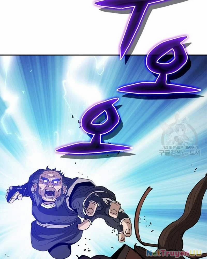 Vô Địch Vạn Quyền, Bất Khả Chiến Bại 22 trang 81