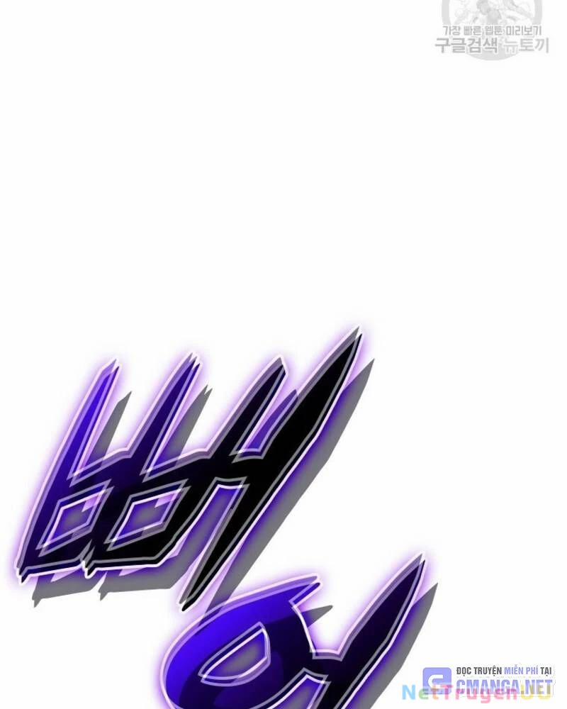 Vô Địch Vạn Quyền, Bất Khả Chiến Bại 22 trang 83