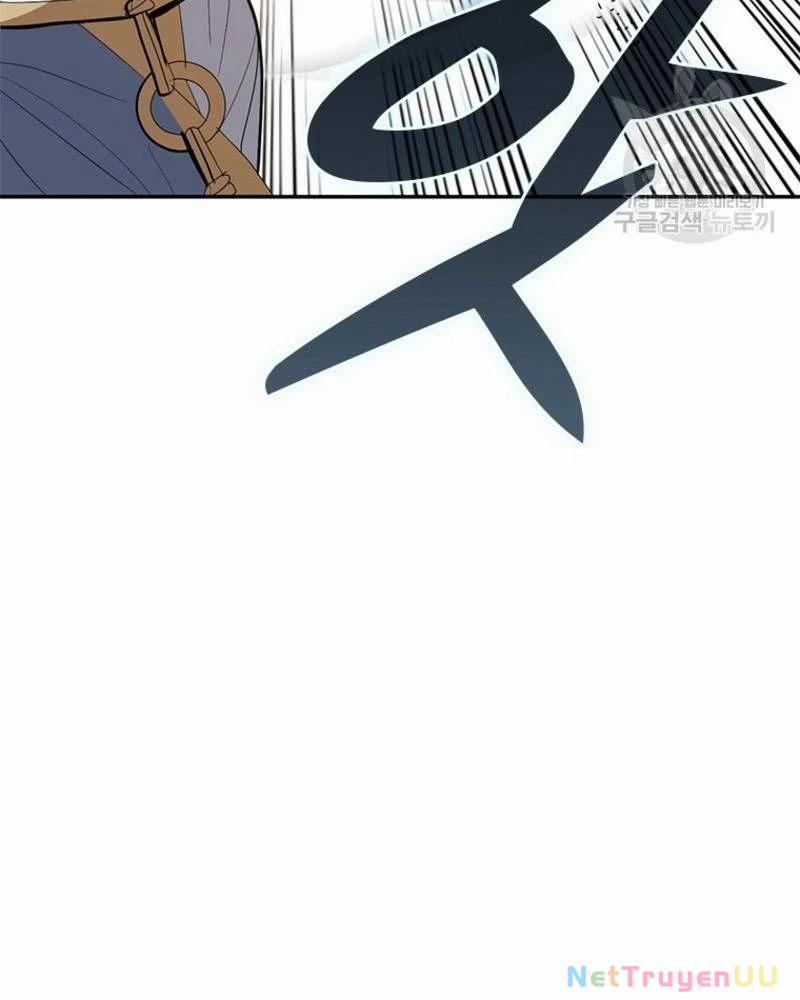 Vô Địch Vạn Quyền, Bất Khả Chiến Bại 24 trang 109