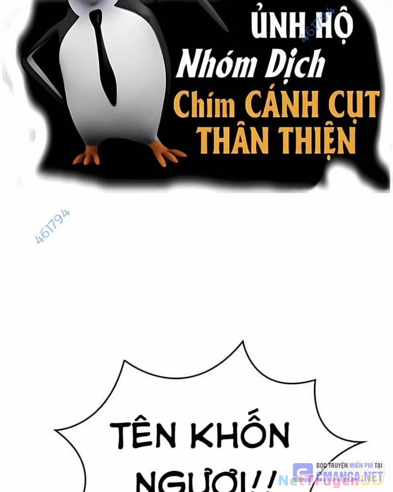 Vô Địch Vạn Quyền, Bất Khả Chiến Bại 24 trang 2