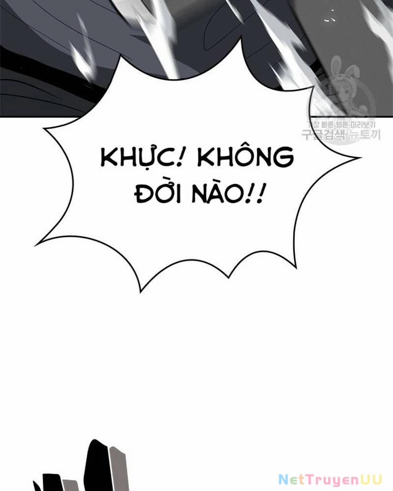 Vô Địch Vạn Quyền, Bất Khả Chiến Bại 24 trang 36