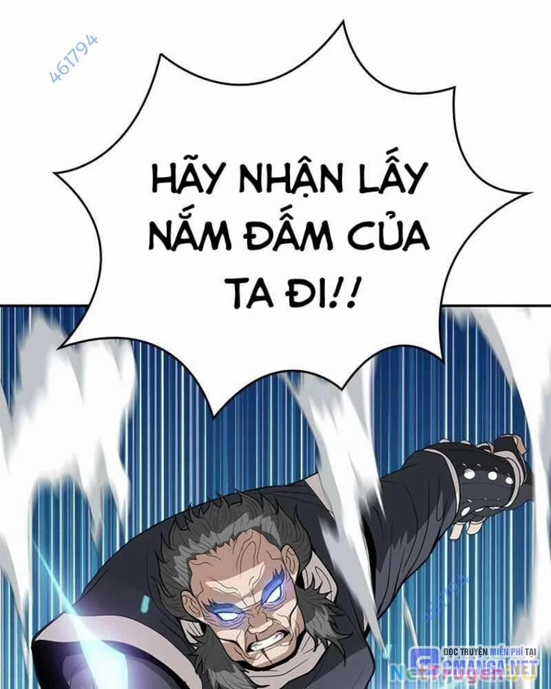 Vô Địch Vạn Quyền, Bất Khả Chiến Bại 24 trang 5