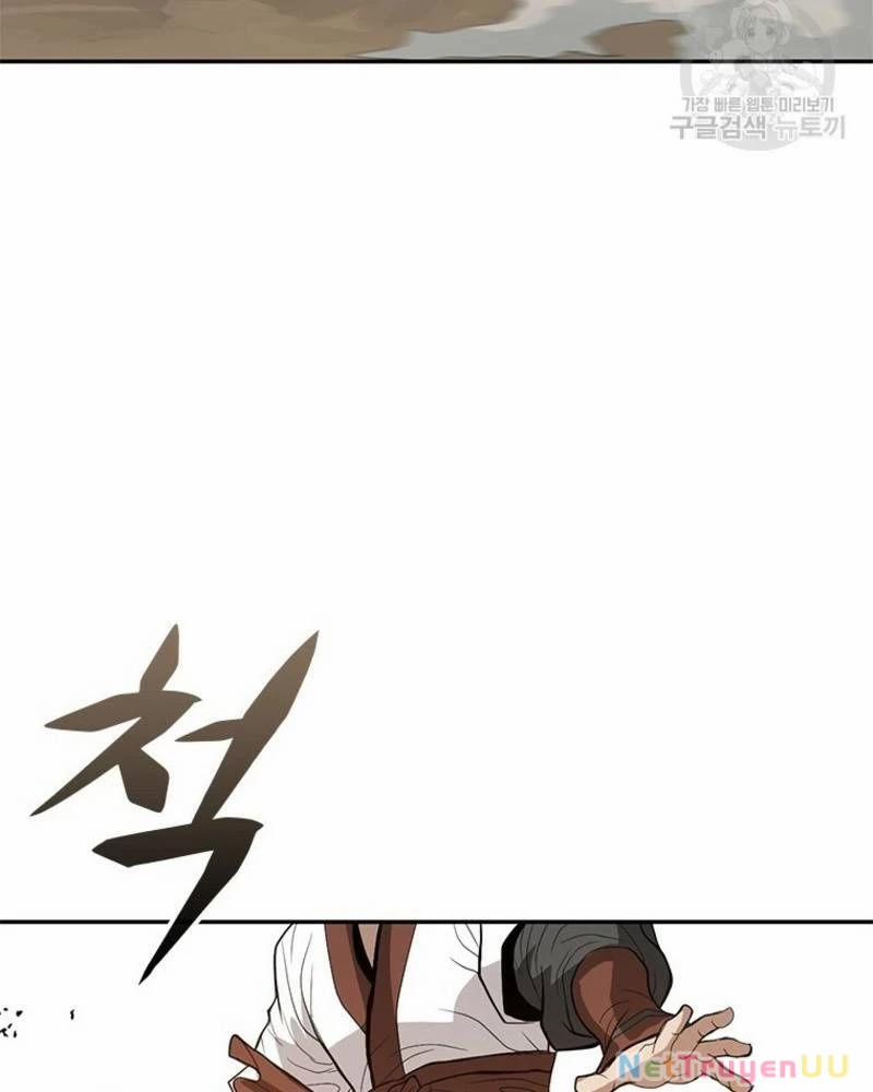 Vô Địch Vạn Quyền, Bất Khả Chiến Bại 24 trang 70