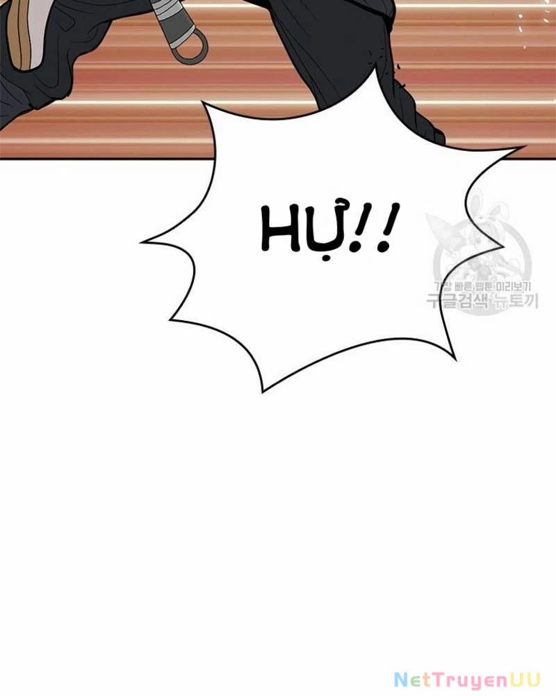 Vô Địch Vạn Quyền, Bất Khả Chiến Bại 24 trang 81