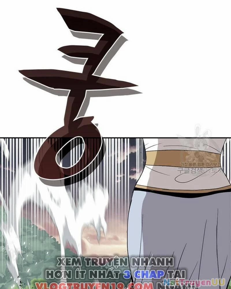 Vô Địch Vạn Quyền, Bất Khả Chiến Bại 24 trang 82