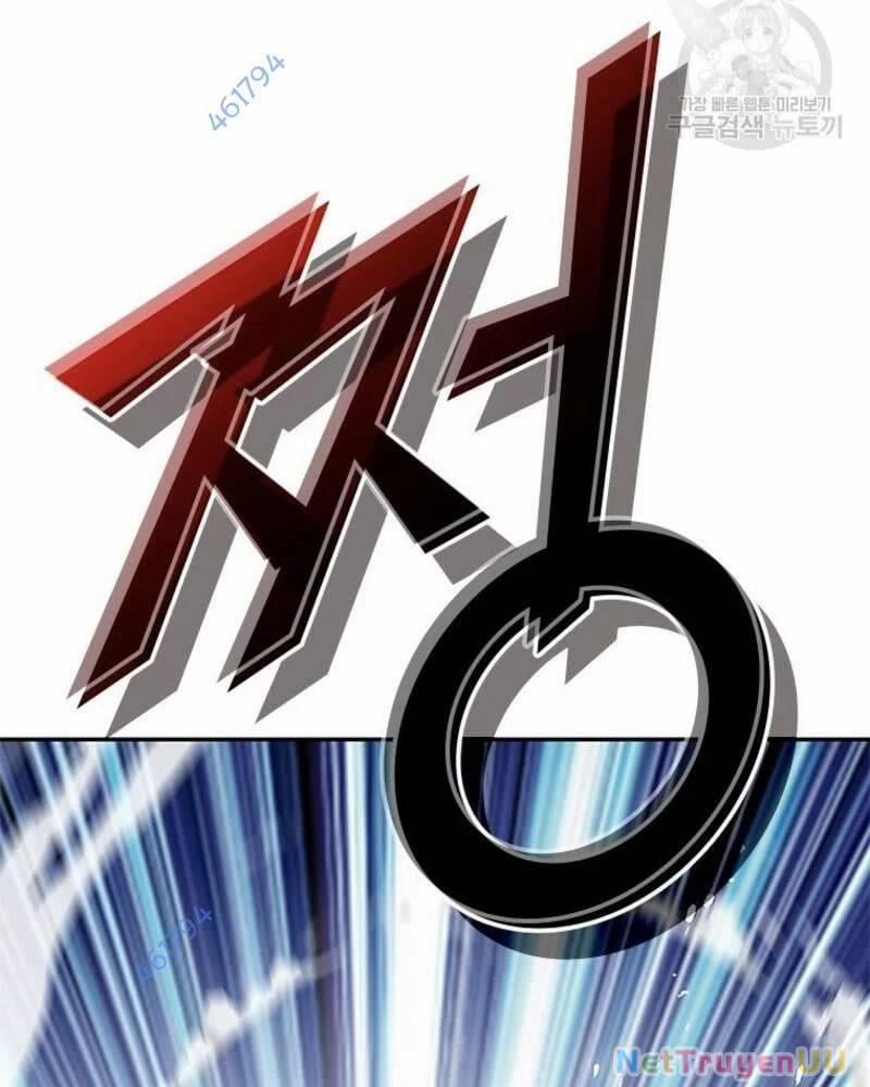 Vô Địch Vạn Quyền, Bất Khả Chiến Bại 24 trang 9