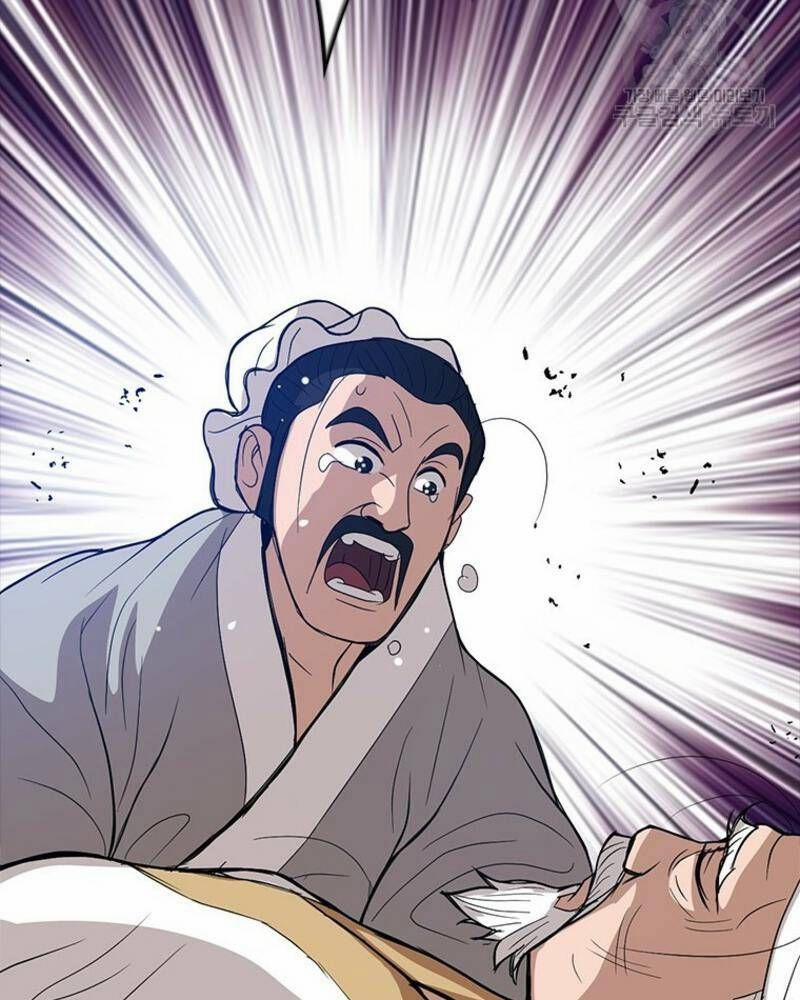 Vô Địch Vạn Quyền, Bất Khả Chiến Bại 25 trang 106