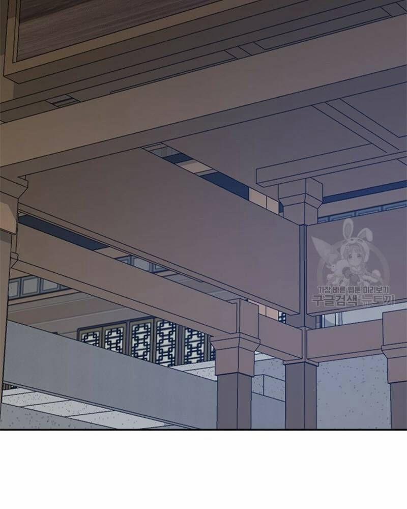 Vô Địch Vạn Quyền, Bất Khả Chiến Bại 25 trang 109