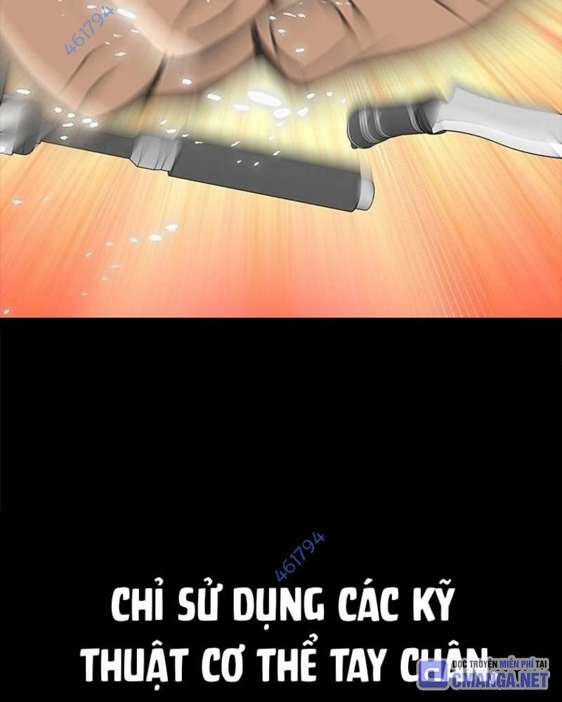 Vô Địch Vạn Quyền, Bất Khả Chiến Bại 25 trang 11