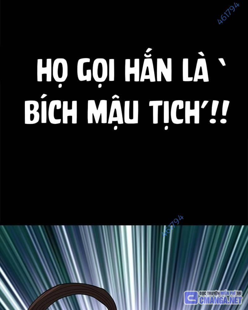 Vô Địch Vạn Quyền, Bất Khả Chiến Bại 25 trang 14