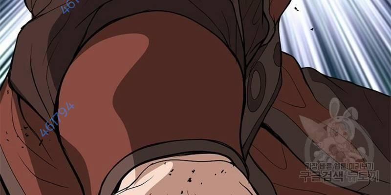 Vô Địch Vạn Quyền, Bất Khả Chiến Bại 25 trang 16