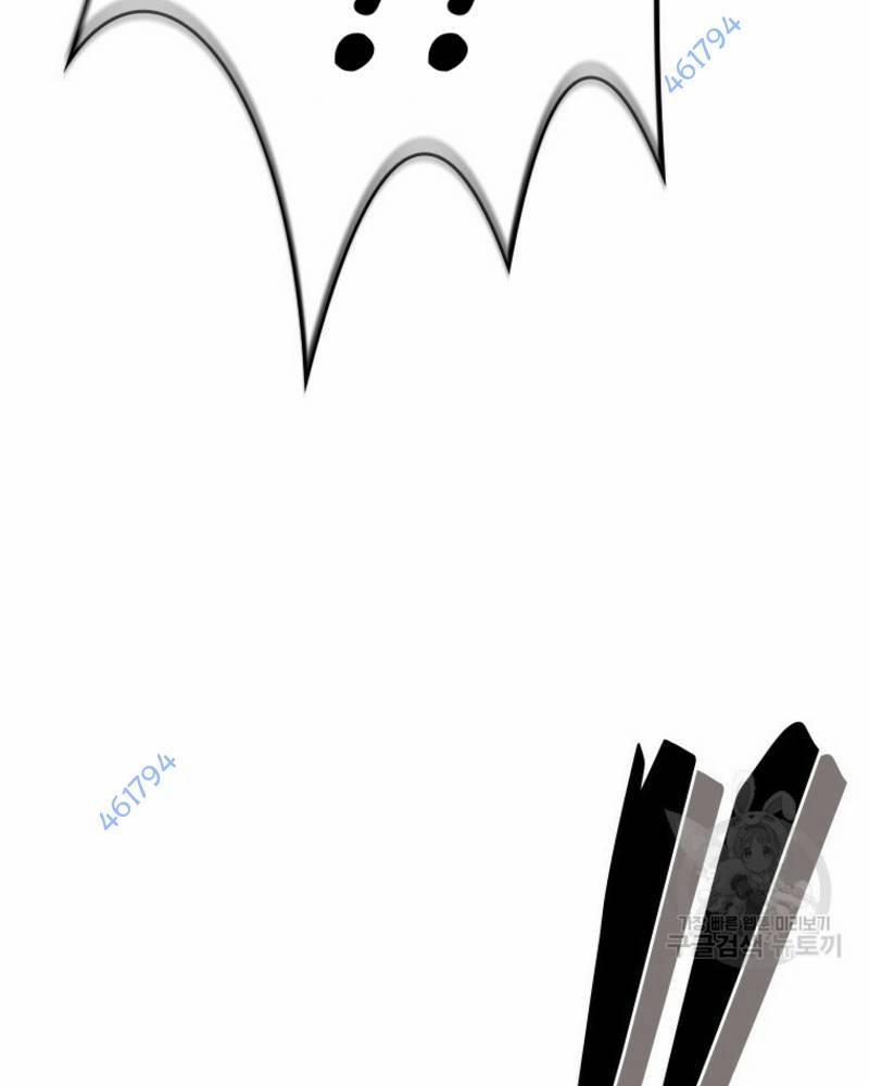 Vô Địch Vạn Quyền, Bất Khả Chiến Bại 25 trang 171