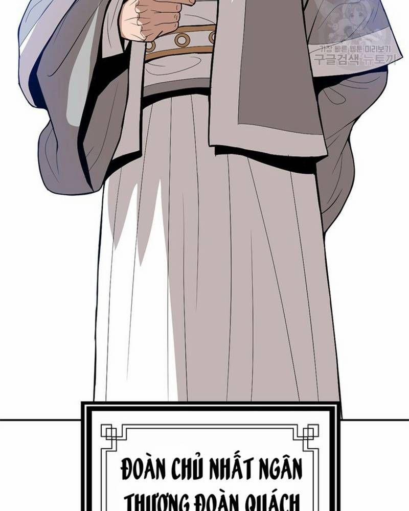 Vô Địch Vạn Quyền, Bất Khả Chiến Bại 25 trang 27