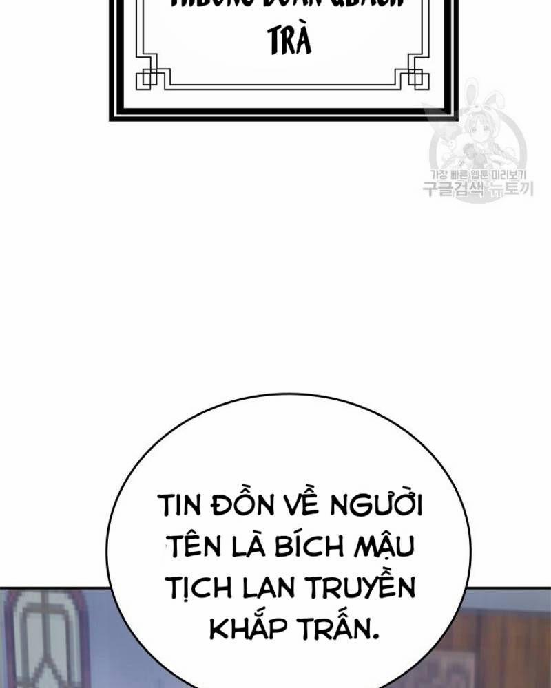 Vô Địch Vạn Quyền, Bất Khả Chiến Bại 25 trang 28