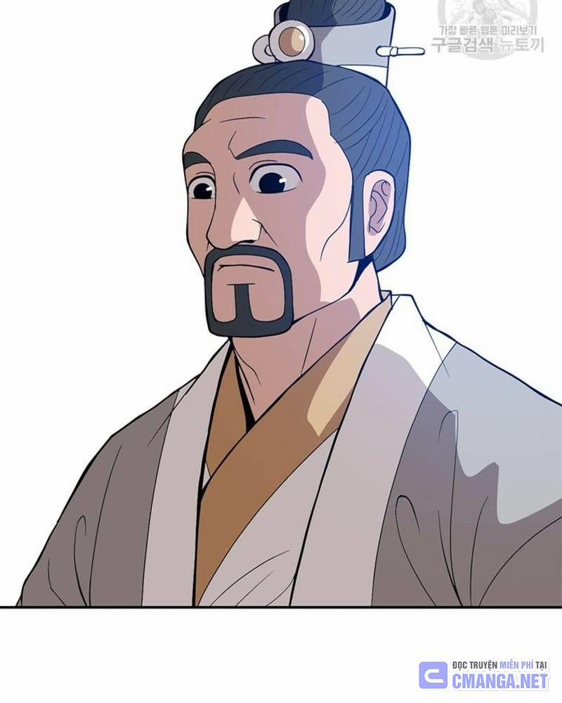 Vô Địch Vạn Quyền, Bất Khả Chiến Bại 25 trang 32