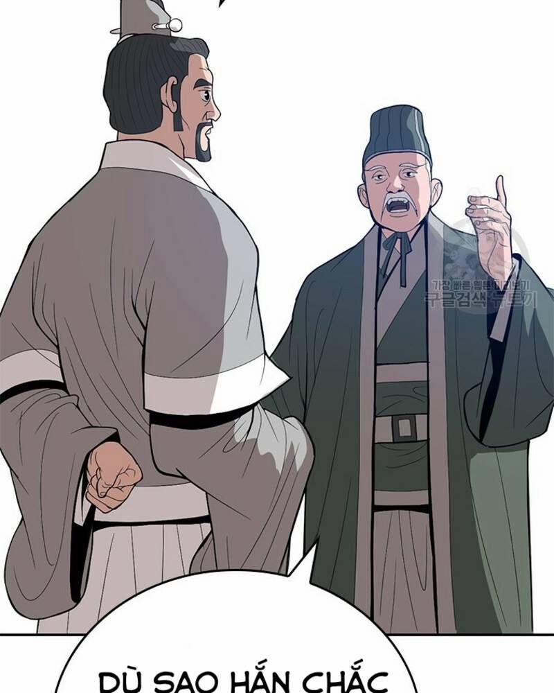 Vô Địch Vạn Quyền, Bất Khả Chiến Bại 25 trang 37