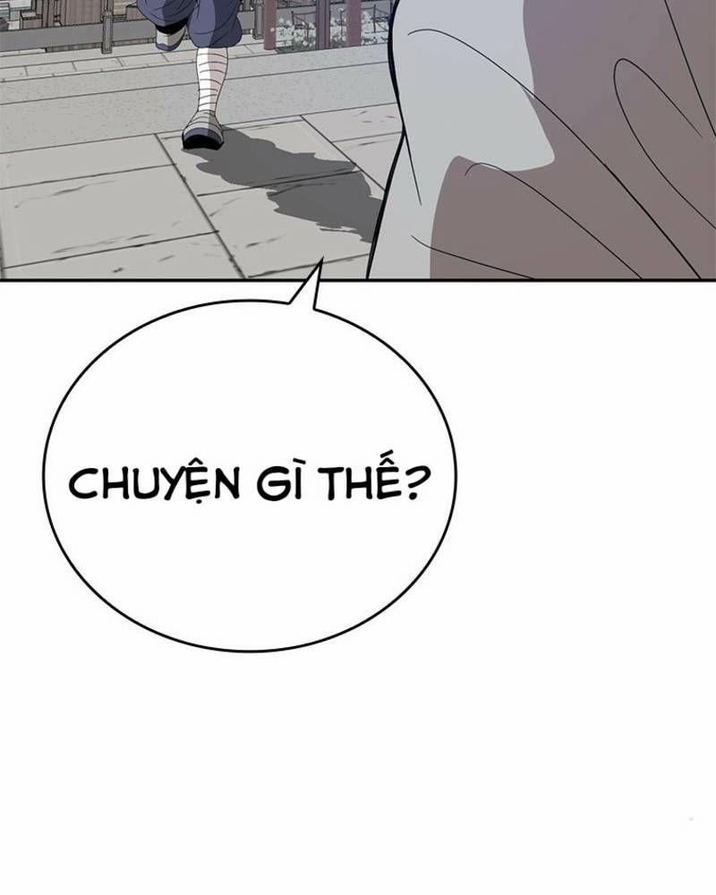 Vô Địch Vạn Quyền, Bất Khả Chiến Bại 25 trang 40