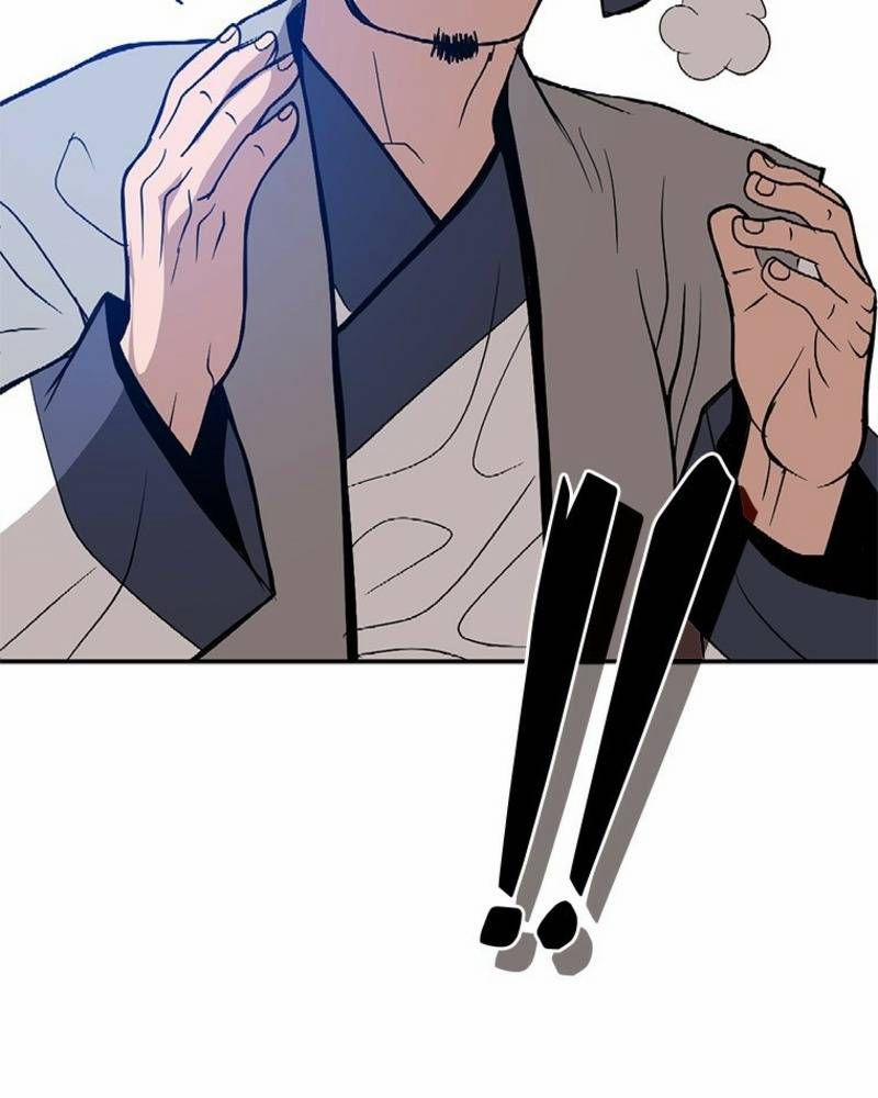 Vô Địch Vạn Quyền, Bất Khả Chiến Bại 25 trang 43