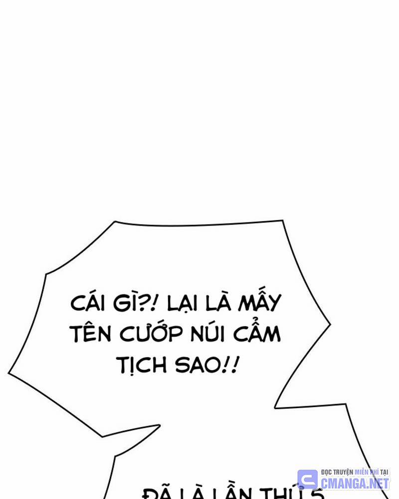 Vô Địch Vạn Quyền, Bất Khả Chiến Bại 25 trang 44