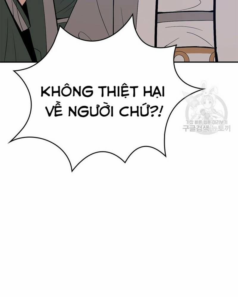 Vô Địch Vạn Quyền, Bất Khả Chiến Bại 25 trang 46