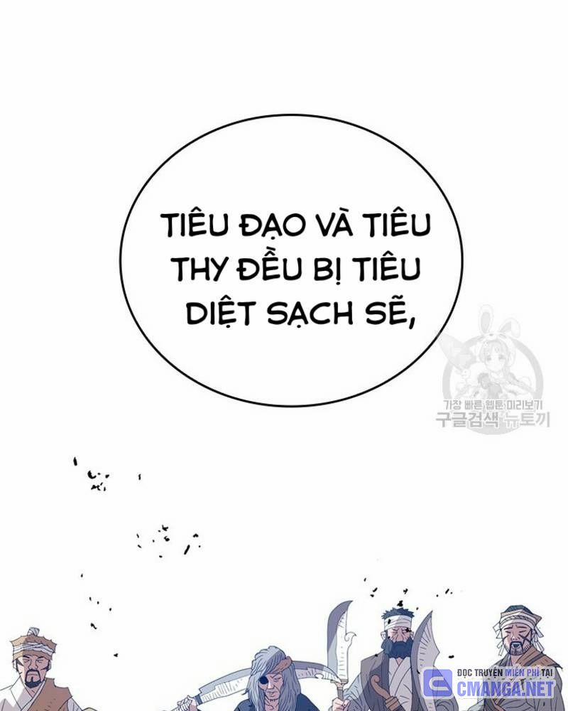 Vô Địch Vạn Quyền, Bất Khả Chiến Bại 25 trang 47