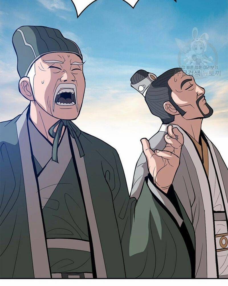 Vô Địch Vạn Quyền, Bất Khả Chiến Bại 25 trang 54