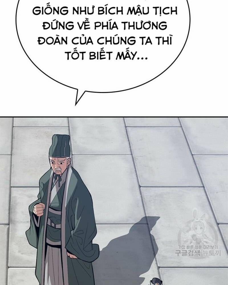 Vô Địch Vạn Quyền, Bất Khả Chiến Bại 25 trang 58