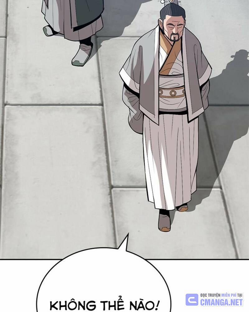 Vô Địch Vạn Quyền, Bất Khả Chiến Bại 25 trang 59