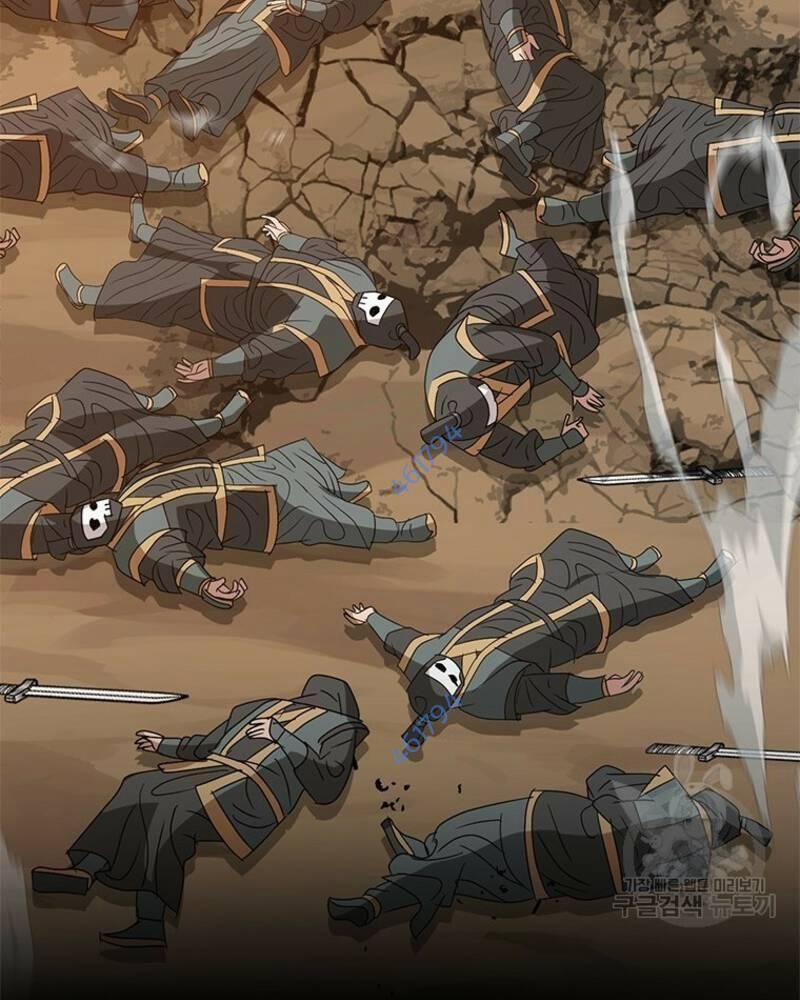 Vô Địch Vạn Quyền, Bất Khả Chiến Bại 25 trang 6