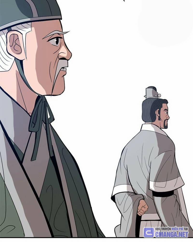 Vô Địch Vạn Quyền, Bất Khả Chiến Bại 25 trang 62