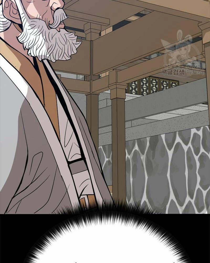 Vô Địch Vạn Quyền, Bất Khả Chiến Bại 25 trang 72