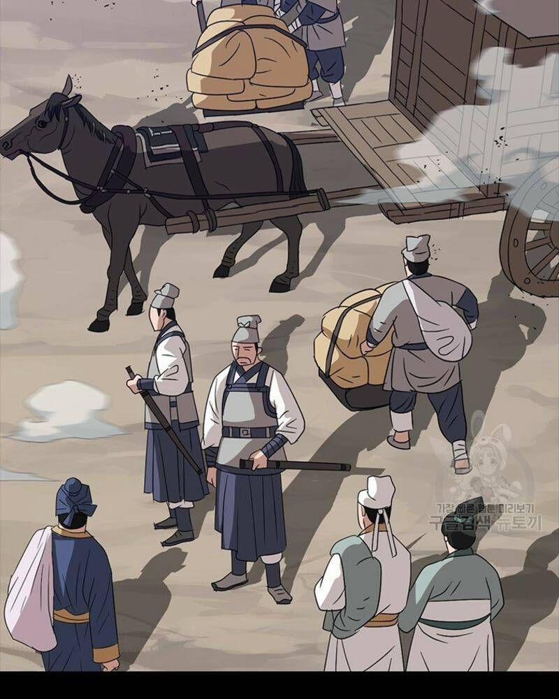 Vô Địch Vạn Quyền, Bất Khả Chiến Bại 25 trang 75