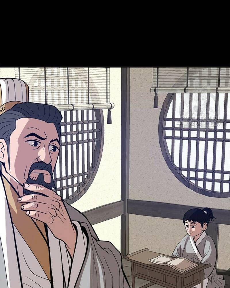 Vô Địch Vạn Quyền, Bất Khả Chiến Bại 25 trang 82