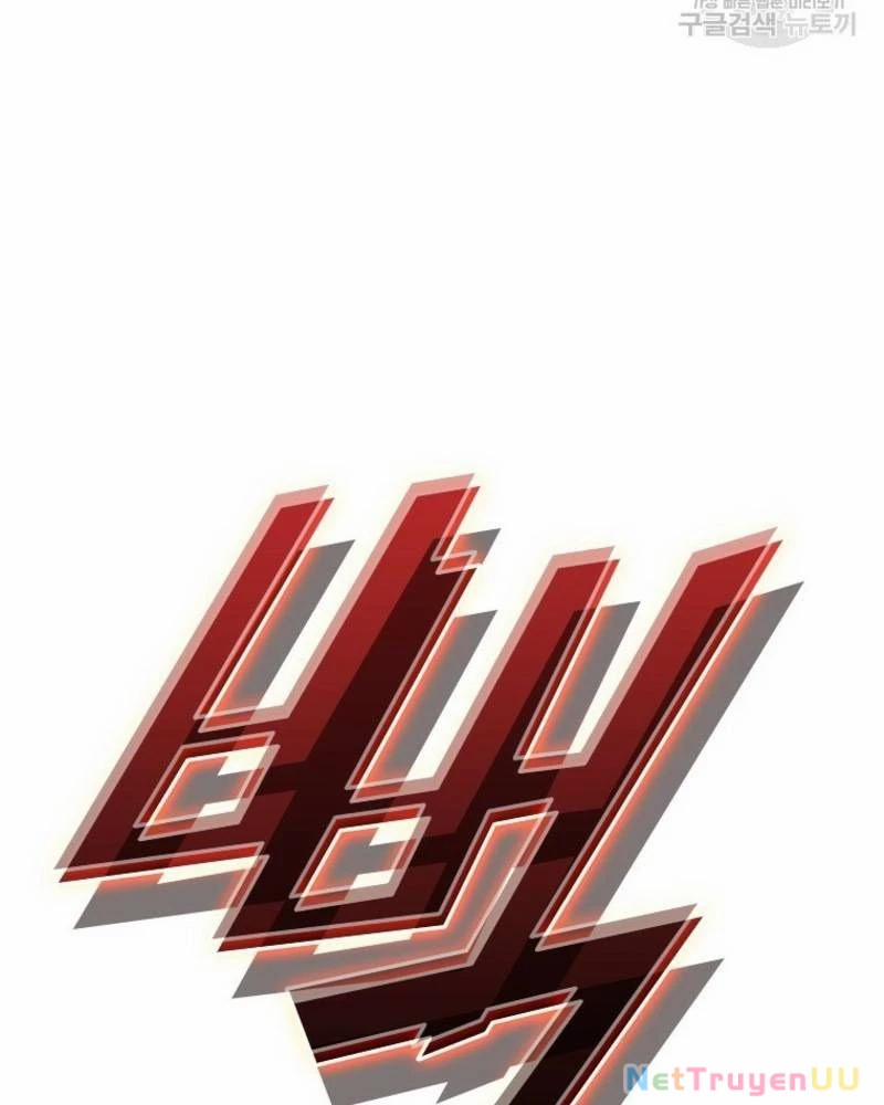 Vô Địch Vạn Quyền, Bất Khả Chiến Bại 26 trang 108