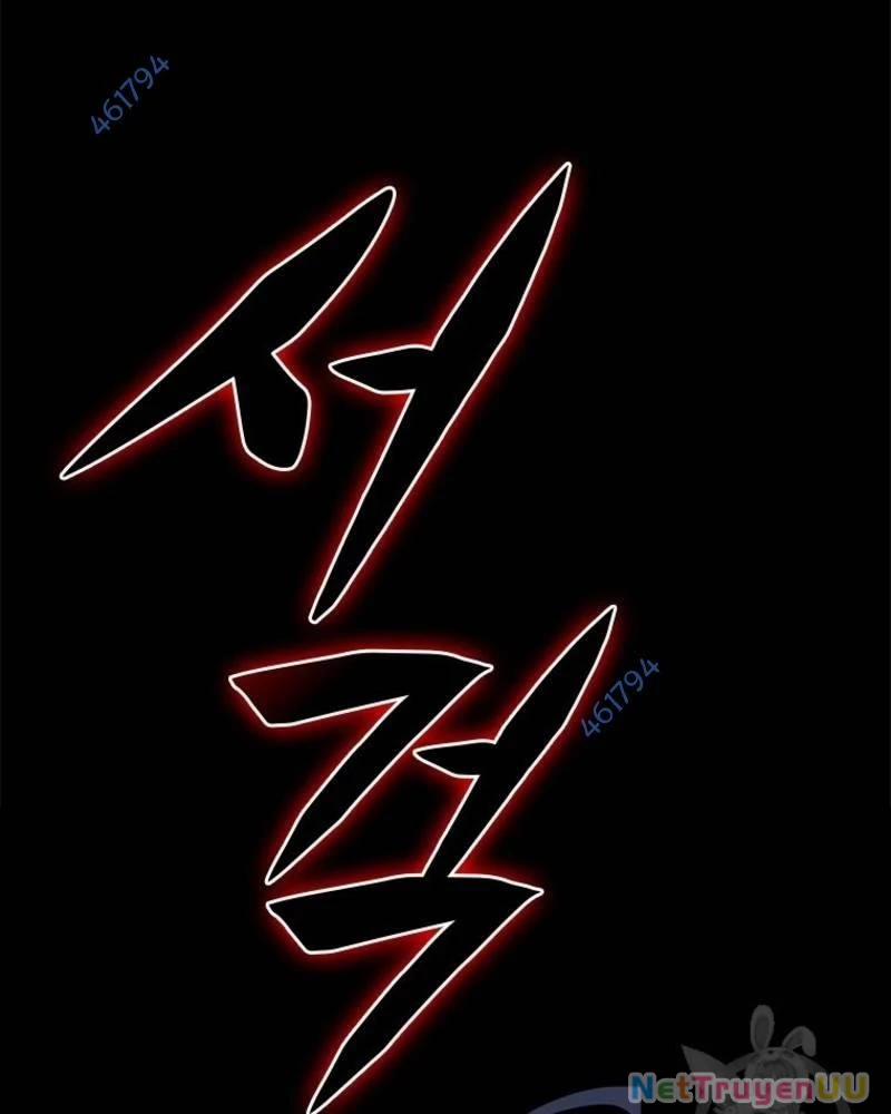 Vô Địch Vạn Quyền, Bất Khả Chiến Bại 26 trang 187