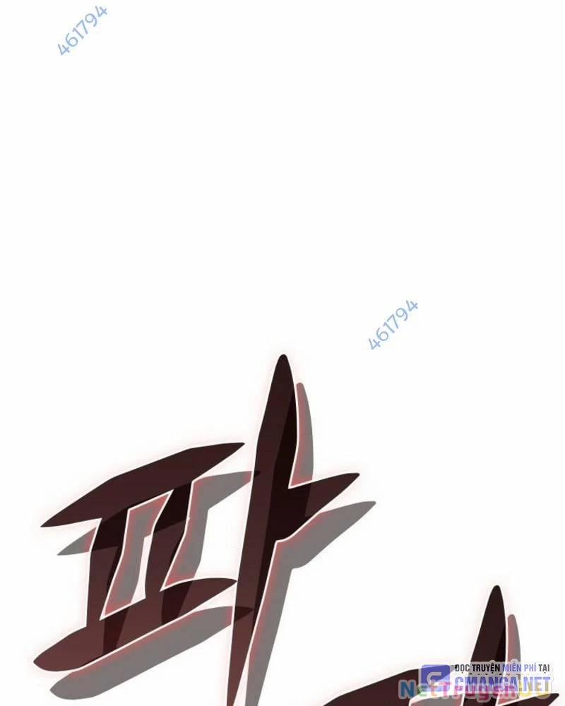 Vô Địch Vạn Quyền, Bất Khả Chiến Bại 26 trang 2