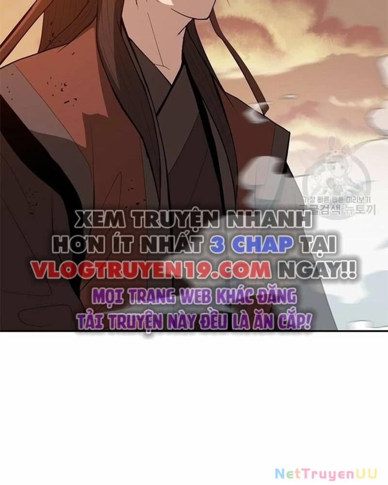 Vô Địch Vạn Quyền, Bất Khả Chiến Bại 26 trang 27