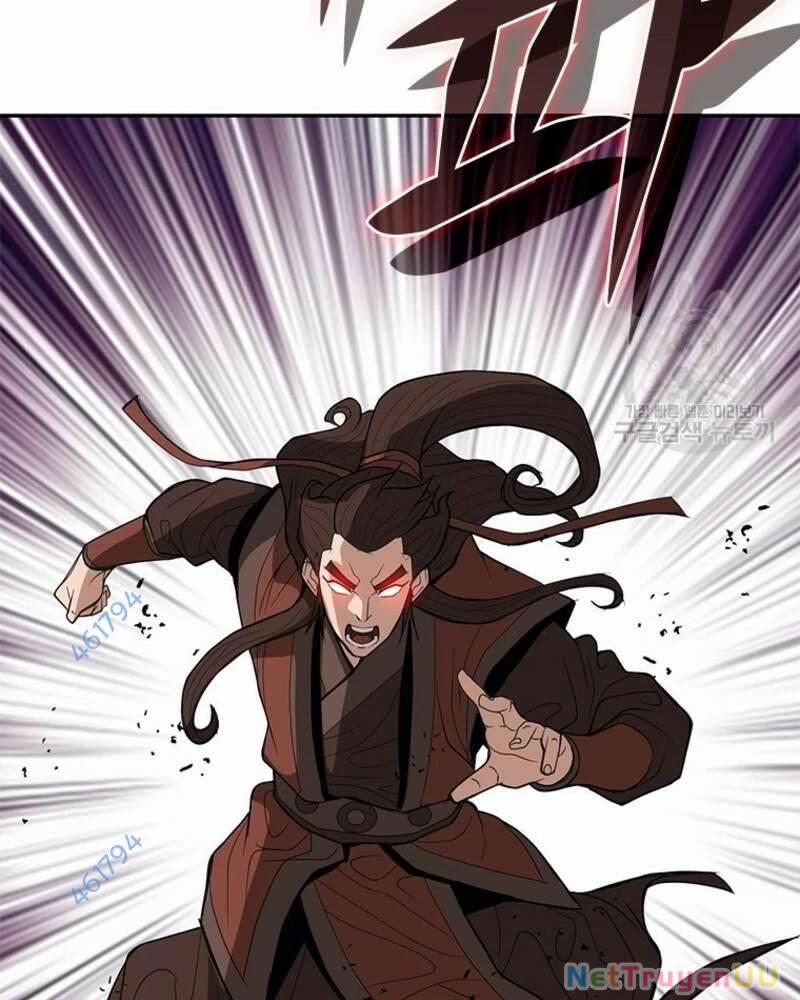 Vô Địch Vạn Quyền, Bất Khả Chiến Bại 26 trang 3