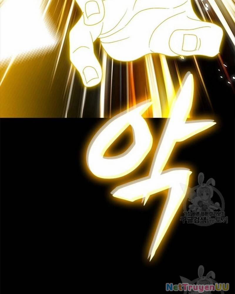 Vô Địch Vạn Quyền, Bất Khả Chiến Bại 26 trang 64